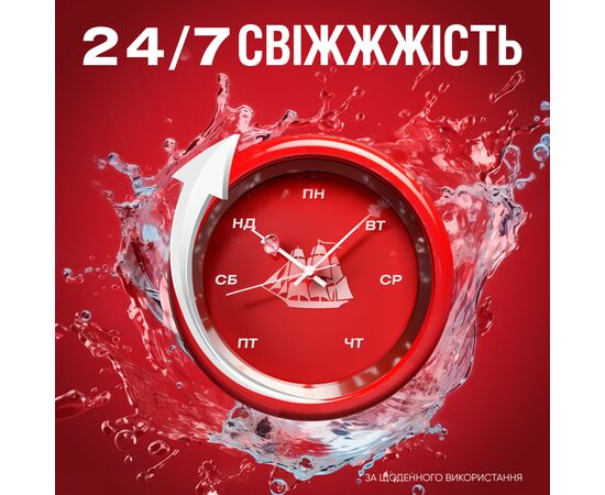 Дезодорант Old Spice Deep Sea 85 мл (8006540955871), зображення 2