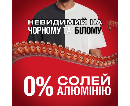 Дезодорант Old Spice Deep Sea 85 мл (8006540955871), зображення 5