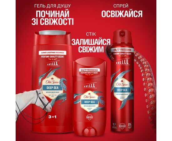 Дезодорант Old Spice Deep Sea 85 мл (8006540955871), зображення 7