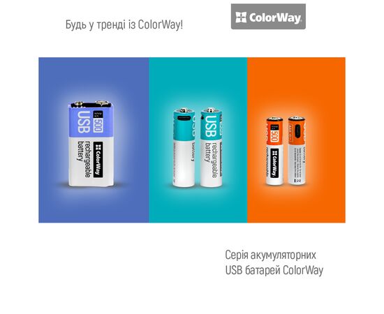 Аккумулятор Крона USB-С 390 mAh 9V (Li-Polymer) ColorWay (CW-UB9V-06), изображение 10