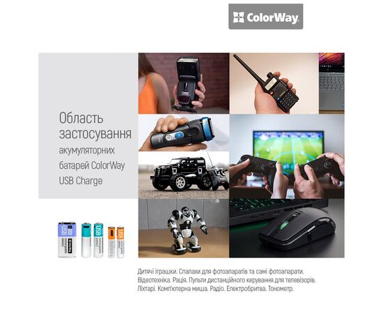 Аккумулятор Крона USB-С 390 mAh 9V (Li-Polymer) ColorWay (CW-UB9V-06), изображение 9