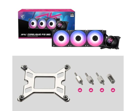 Система жидкостного охлаждения MSI MPG CoreLiquid P13 360, изображение 8