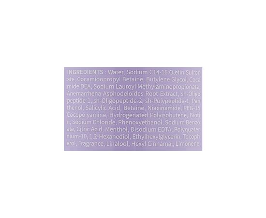 Шампунь La'dor Volumising Curl Shampoo 530 мл (8809982980049), изображение 2