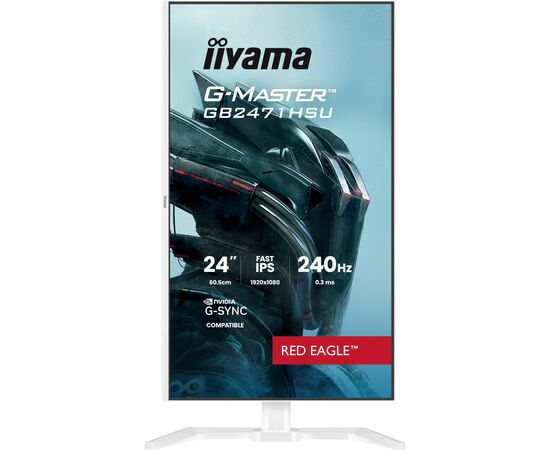 Монітор iiyama GB2471HSU-W1, зображення 11