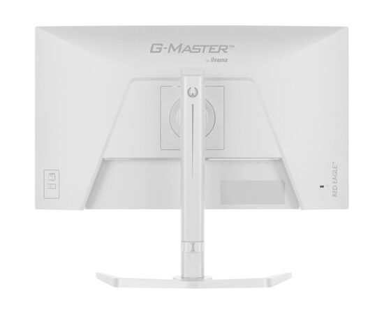 Монітор iiyama GB2471HSU-W1, зображення 4