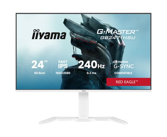 Монітор iiyama GB2471HSU-W1