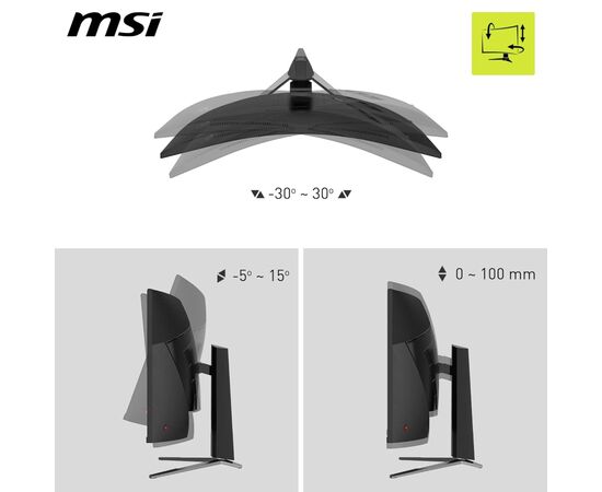 Монітор MSI MAG 325CQPF-E18, зображення 8