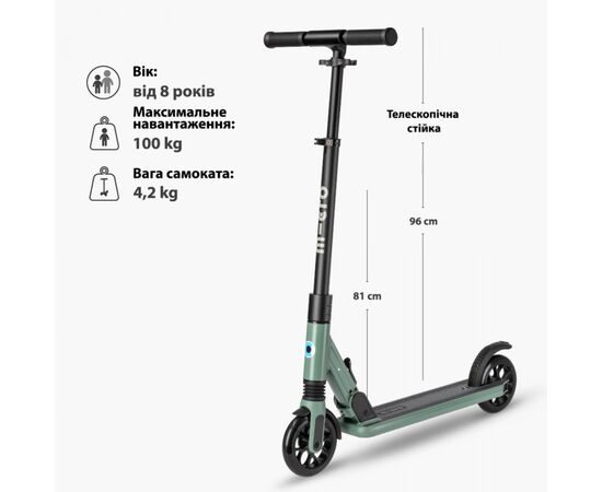Самокат Micro Sprite Suspension складаний Оливковий (SA0246), изображение 9