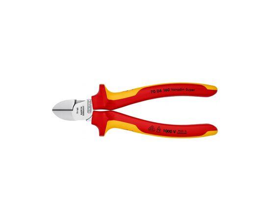 Кусачки KNIPEX боковые 70 06 160 (70 06 160), изображение 3