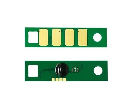 Чип для картриджа Pantum BP5100/BM5100, DL-5120P DRUM 30K Black WWM (PTGL5120-30K)