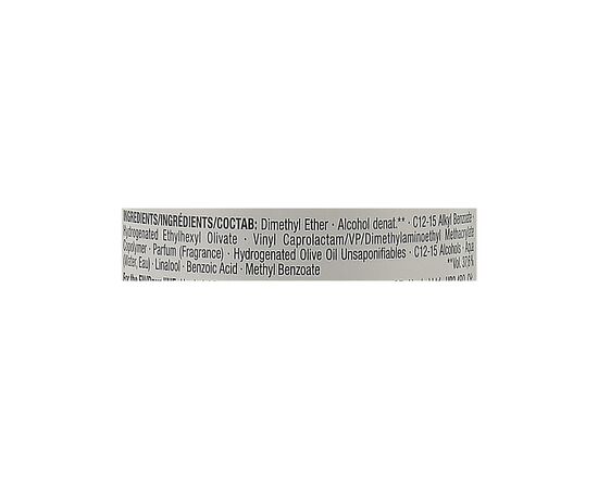 Спрей для волос Schwarzkopf Professional Osis+ Super Shield Multi-Purpose Protection Spray 300 мл (4045787936612)