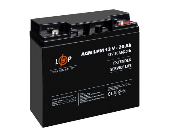 Батарея к ИБП LogicPower 12V 20Ah LP-6-DZM-20 (22882), изображение 2