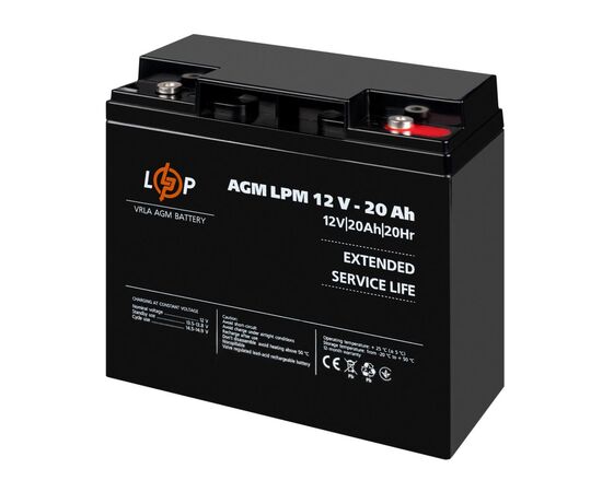 Батарея к ИБП LogicPower 12V 20Ah LP-6-DZM-20 (22882), изображение 3