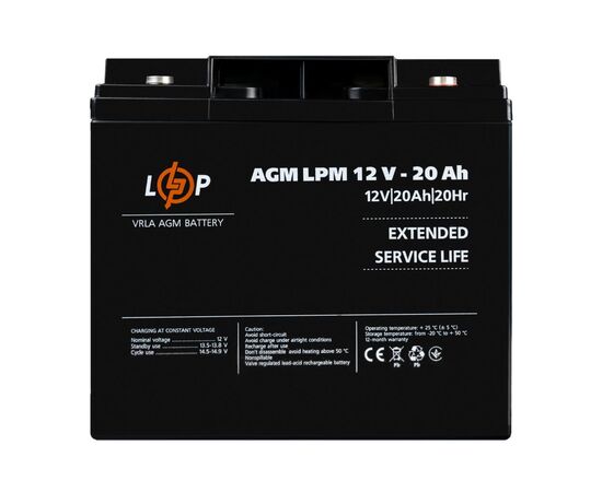Батарея к ИБП LogicPower 12V 20Ah LP-6-DZM-20 (22882)