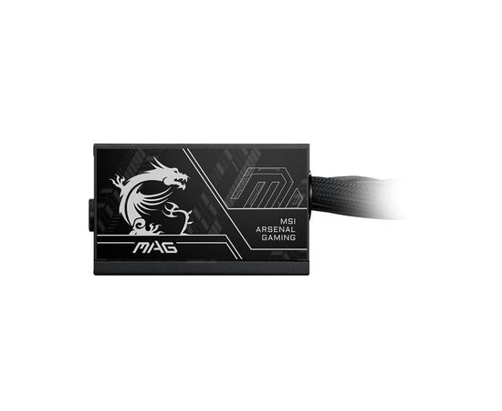 Блок питания MSI 650W MAG A650BN PCIE5 II (MAG A650BN PCIE5 II), изображение 3