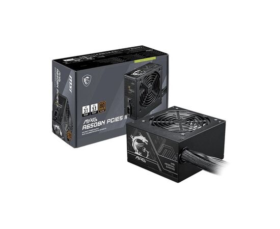 Блок питания MSI 650W MAG A650BN PCIE5 II (MAG A650BN PCIE5 II), изображение 4