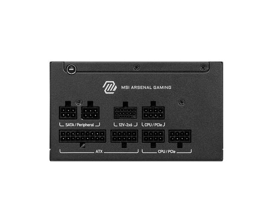 Блок питания MSI 650W MAG A650GLS PCIE5 (MAG A650GLS PCIE5), изображение 3