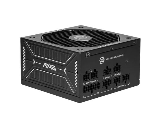 Блок питания MSI 650W MAG A650GLS PCIE5 (MAG A650GLS PCIE5)