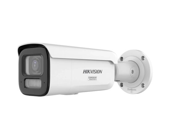 Камера видеонаблюдения Hikvision DS-2CD2647G3T-LIZSY (2.8-12)