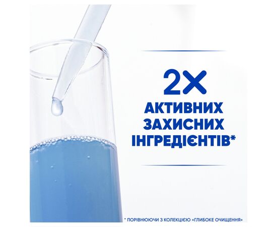 Шампунь Head & Shoulders Глибоке зволоження 400 мл (8001841406688), зображення 3