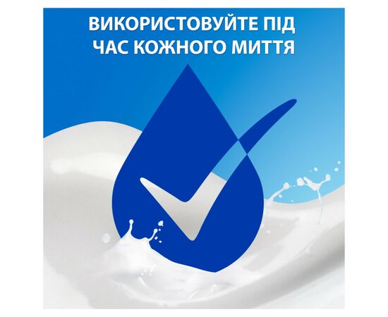 Шампунь Head & Shoulders Свіжість ментолу Проти лупи 400 мл (5011321336094), зображення 3