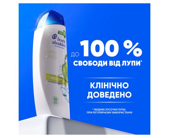 Шампунь Head & Shoulders Яблучна свіжість 250 мл (8006540063248), зображення 7