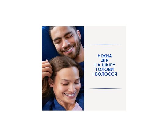 Шампунь Head & Shoulders Яблучна свіжість 400 мл (5410076659456), зображення 3