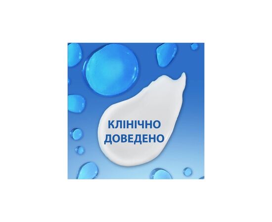 Шампунь Head & Shoulders Против перхоти Свежесть ментола 250 мл (8006540063385), изображение 2