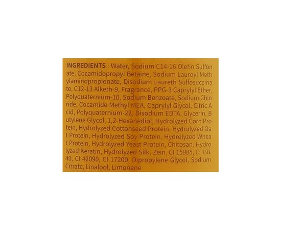 Шампунь La'dor Perfumed Hair Shampoo Hinoki 530 мл (8809982981695), изображение 2