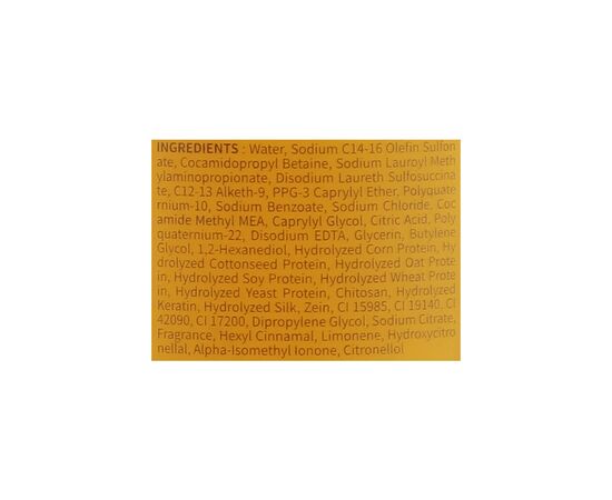 Шампунь La'dor Perfumed Hair Shampoo Osmanthus 530 мл (8809982981718), зображення 2