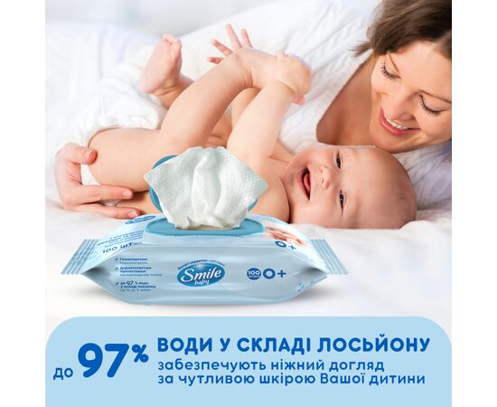 Дитячі вологі серветки Smile baby з екстрактом ромашки, алое і вітамінним комплексом з клапаном 100 шт (4823071653960), зображення 4