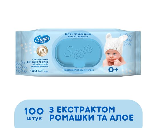 Дитячі вологі серветки Smile baby з екстрактом ромашки, алое і вітамінним комплексом з клапаном 100 шт (4823071653960)