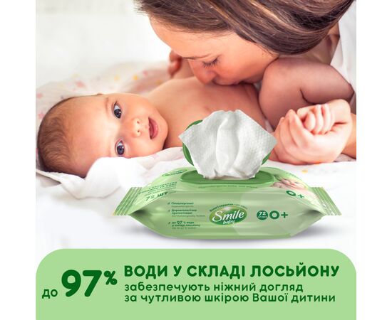 Дитячі вологі серветки Smile baby з екстрактом ромашки, алое і вітамінним комплексом з клапаном 72 шт (4823071653984), зображення 4