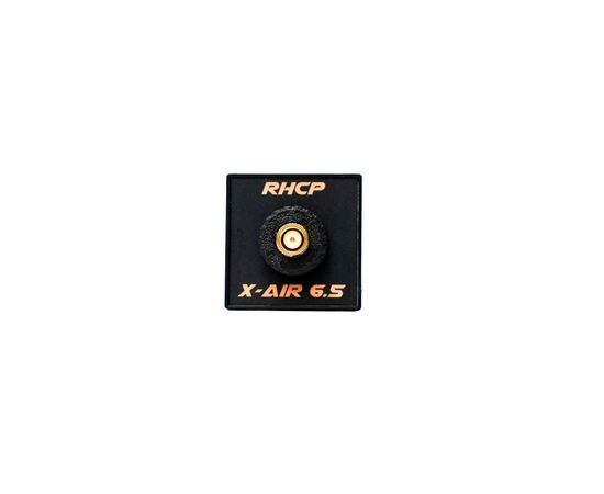 Антенна для дрона TrueRC X-AIR 6.5 SMA RHCP (0608597256819), изображение 3