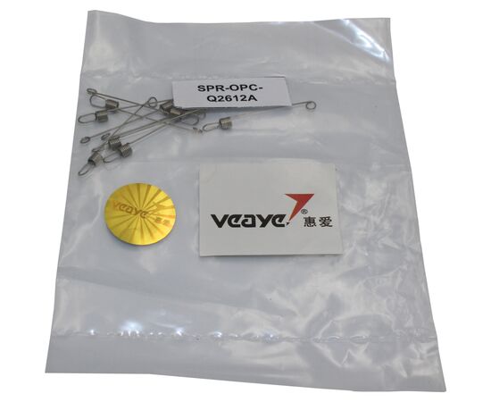 Пружина кріплення фотобарабана HP LJ 1010/1020/M1005/Q2612A/Canon FX10 Veaye (SPR-OPC-Q2612A), зображення 3