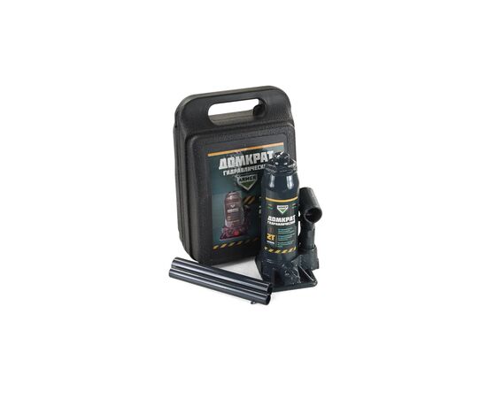 Домкрат ARMER гідравлічний 2т (ARM-2PVC)