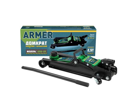 Домкрат ARMER підкатний, 2,5т (ARM-09), изображение 2