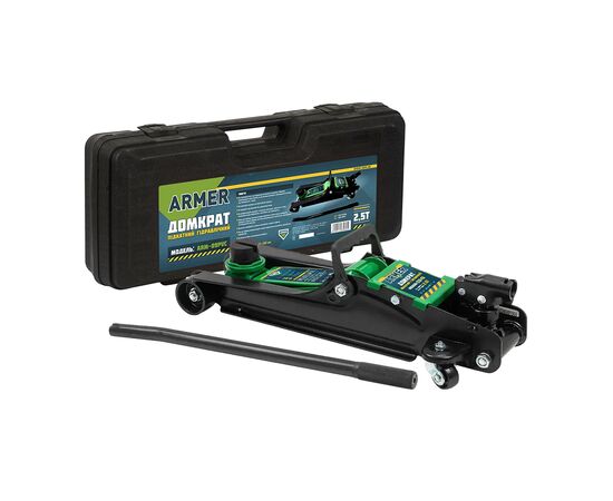 Домкрат ARMER підкатний, 2,5т (ARM-09PVC), изображение 2