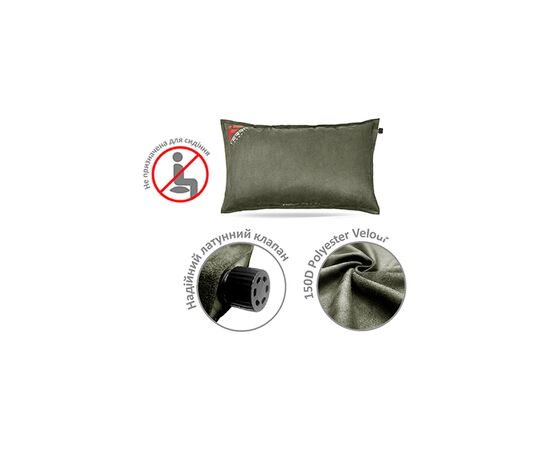 Туристическая подушка Terra Incognita Pillow 50x30 сіра (4823081506973), изображение 5