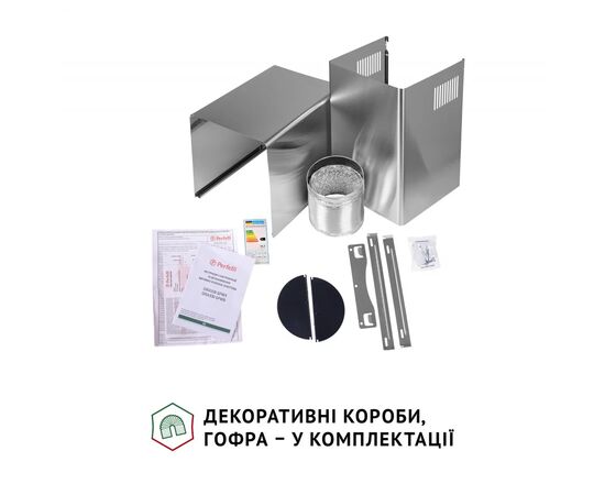 Вытяжка кухонная Perfelli GRASSI 6PWX INOX, изображение 10