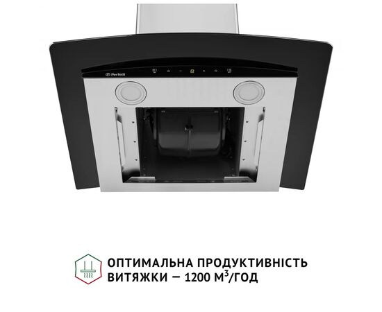 Вытяжка кухонная Perfelli GRASSI 6PWX INOX, изображение 9