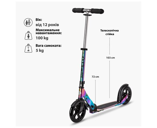 Самокат Micro серии Classic - Неохром (SA0049), зображення 6