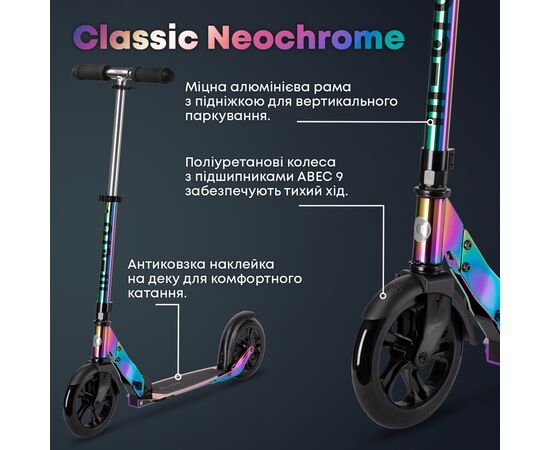 Самокат Micro серии Classic - Неохром (SA0049), зображення 9