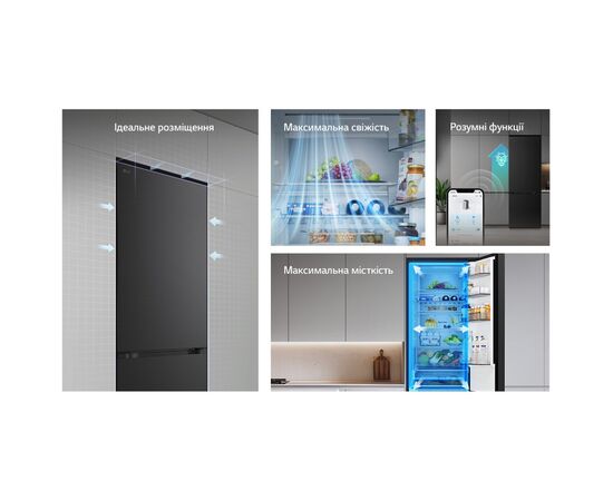 Холодильник LG GC-B509ETSM, зображення 4