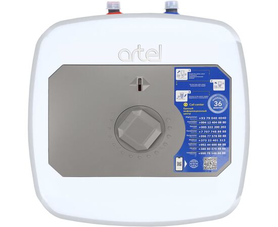 Бойлер Artel ARTKT WH-1.2-15U