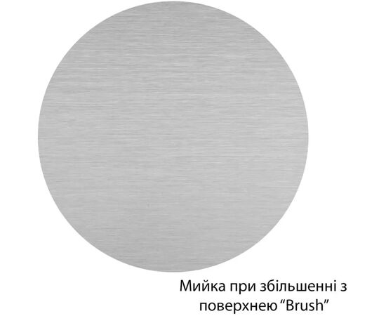 Мийка кухонна Kroner Geburstet-5050HM (CV022800), зображення 9