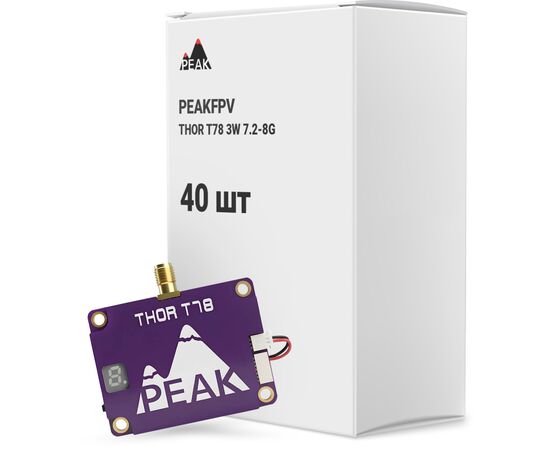 Видеопередатчик (VTX) Peakfpv THOR T78 3W 7.2-8G упаковка 40 шт. (T78BOX40)