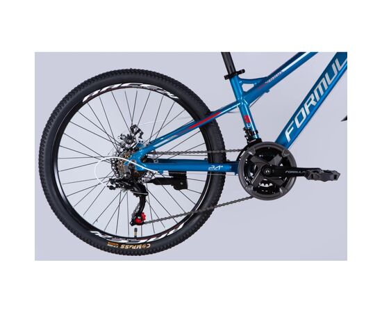 Велосипед Formula 24" BLACKWOOD DD FR рама-12,5" AL 2026 синій (OPS-FR-24-442), зображення 5