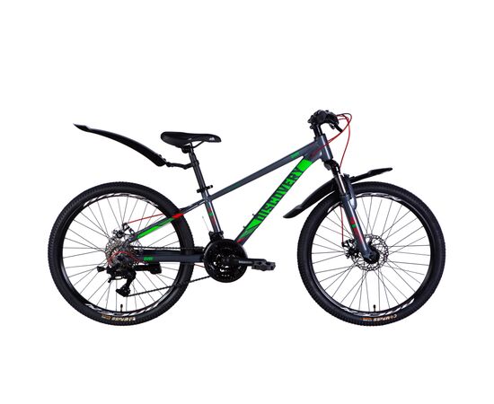 Велосипед Discovery 24" QUBE DD CS рама-11,5" AL 2025 сірий (OPS-DIS-24-336)