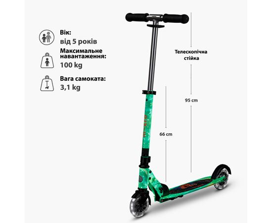 Самокат Micro Sprite Glow LED Art Collection" Космос" (SA0299), зображення 7